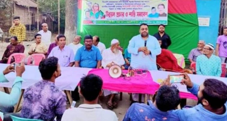স্মার্ট বাংলাদেশ গড়তে প্রধানমন্ত্রী শেখ হাসিনার কোন বিকল্প নেই ; শেখ রাসেল 