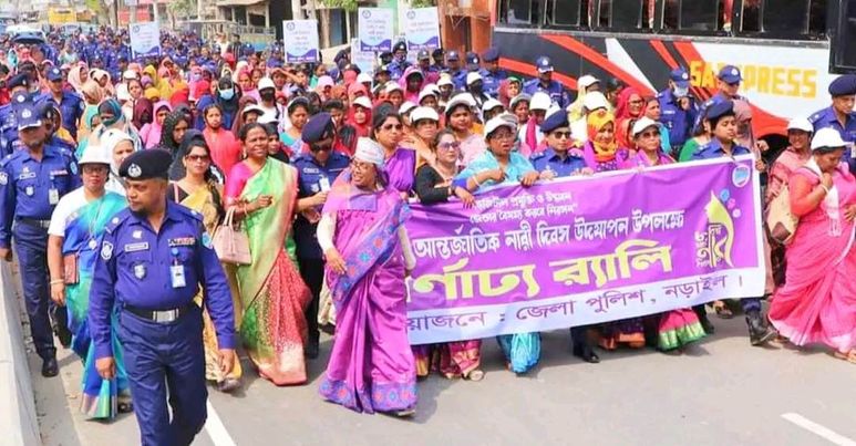 নড়াইল জেলা পুলিশের উদ্যোগে নারী দিবস উদযাপন হয়েছে।