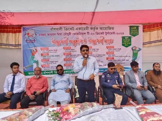 আহমদ মিয়া চৌধুরী মেমোরিয়াল টি-২০ ক্রিকেট টুর্নামেন্টের উদ্বোধনী খেলা অনুষ্ঠিত