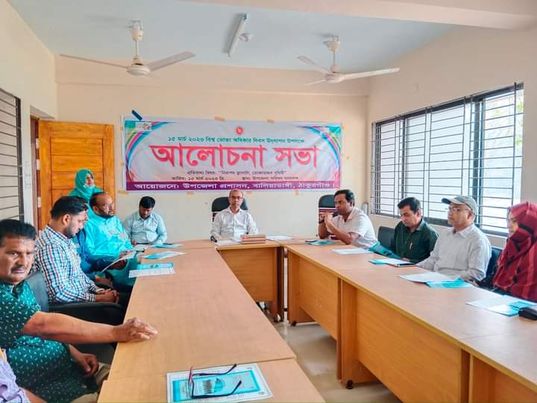 বালিয়াডাঙ্গীতে বিশ্ব ভোক্তা অধিকার দিবস পালিত