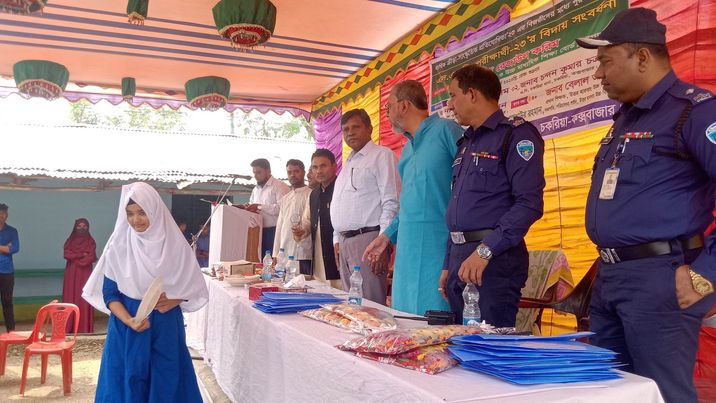 উত্তর হারবাং উচ্চ বিদ্যালয়,৩ দিনব্যাপী অনুষ্ঠান সম্পন্ন-২০২৩