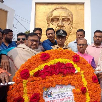 বালিয়াডাঙ্গীতে বিভিন্ন আয়োজনে বঙ্গবন্ধুর জন্মবার্ষিকী ও জাতীয় শিশু দিবস পালিত