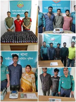 গাজীপুর মহানগর পুলিশ কর্তৃক ২৪ ঘন্টার উদ্ধার অভিযানে মাদক এবং ওয়ারেন্টভুক্ত আসামীসহ মোট গ্রেফতার ৪৪ জন। 