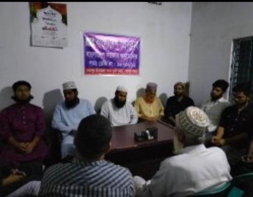 বাংলাদেশ প্রেসক্লাব শেরপুর উপজেলা শাখার আয়োজনে দোয়া অনুষ্ঠিত হয়।