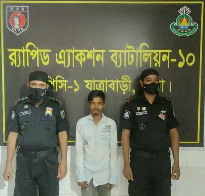র‌্যাব-১০ এর অভিযানে রাজধানীর যাত্রাবাড়ী এলাকা হতে ০১ জন ছিনতাইকারী গ্রেফতার।