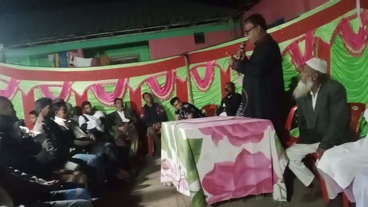৪ নং ইউনিয়নের কৃষক লীগের সাধারণ সম্পাদক জনাব মোঃ আশরাফ আলীর বাসায় কর্মীসভা অনুষ্ঠিত হয় ।