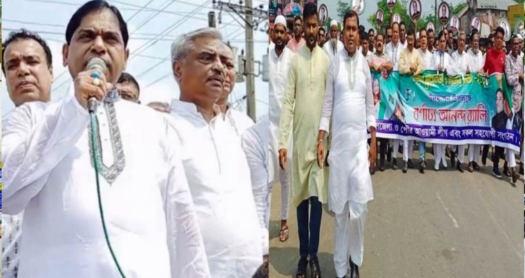 গৌরনদীতে ২৬ শে মার্চ মহান স্বাধীনতা ও জাতীয় দিবস পালিত হয়েছে। 