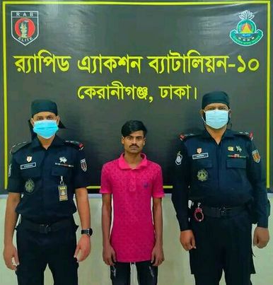 র‌্যাব-১০ এর অভিযানে রাজধানীর যাত্রাবাড়ী এলাকা হতে ০১ জন ছিনতাইকারী গ্রেফতার। 