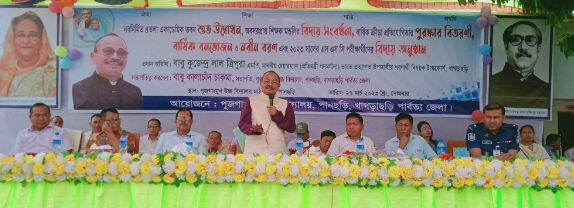 বর্তমান সরকার উন্নয়ন ও শিক্ষাবান্ধব সরকার: কুজেন্দ্র লাল ত্রিপুরা, এমপি