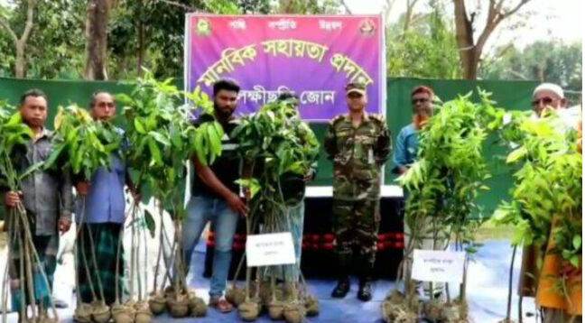 লক্ষ্মীছড়ি সেনা জোনের উদ্যোগে অসহায় পরিবারের মাঝে মানবিক সহায়তা 