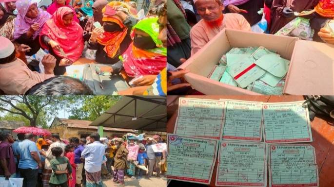 বারাদীতে টিসিবির কার্ড জালিয়াত চক্রের হাতে!