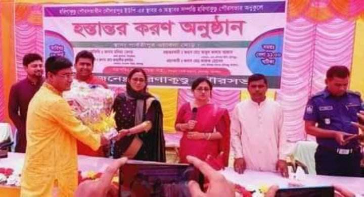 হরিণাকুণ্ডু পৌরসভাধীন দৌলতপুর ইউপি এর স্থাবর ও অস্থাবর সম্পত্তি পৌরসভার অনুকূলে হস্তান্তর করণ অনুষ্ঠান