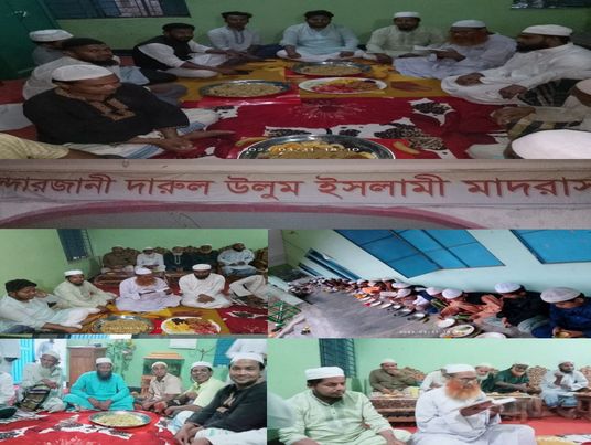 সখীপুরে ইন্দারজানী সদর দারুলউলুম ইসলামি মাদ্রাসার উদ্যোগে ইফতার ও দোয়া মাহফিল অনুষ্ঠিত