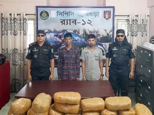 বগুড়ার র‍্যাবের অভিযানে ১১০ কেজি গাঁজাসহ মাদক ব্যবসায়ী গ্রেফতার।