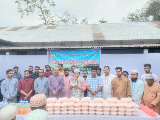 সদর উপজেলা ছাত্রলীগ আয়োজিত মাদ্রাসার ছাত্র ও সুবিধা বঞ্চিতদের মাঝে ইফতার বিতরণ 
