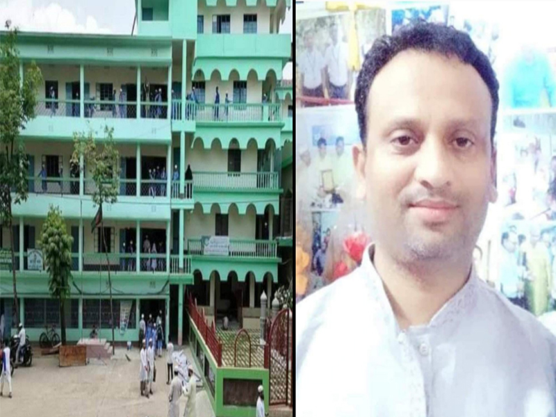 আজকে এই দিনে বাংলাদেশের বিখ্যাত নামকরা মাদ্রাসা বায়তু শরফ এ নামাজে অংশগ্রহণ করবেন বলে জানিয়েছেন সিটিজি ক্রাইম নিউজ ও সিটিজি ক্রাইম টিভির সম্পাদক ও চেয়ারম্যান আজগর আলী মানিক।