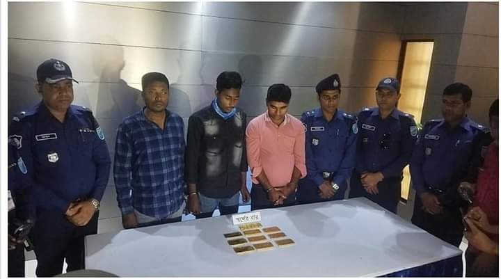 পাংশায় জুতার ভেতরে ৭কোটি টাকার স্বর্ণ, ইউপি সদস্যসহ আটক ৩ 