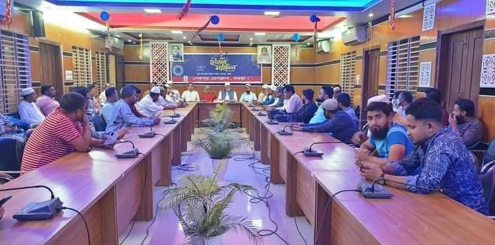 শেরপুর প্রেসক্লাবের আয়োজনে দোয়া ও ইফতার মাহফিল অনুষ্ঠিত। 