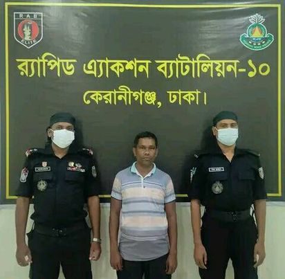 ঢাকার কেরাণীগঞ্জ এলাকায় আত্মগোপনে থাকা বরিশালের ডাকাত সর্দার বাদল শরীফ’কে গ্রেফতার করেছে র‌্যাব-১০।