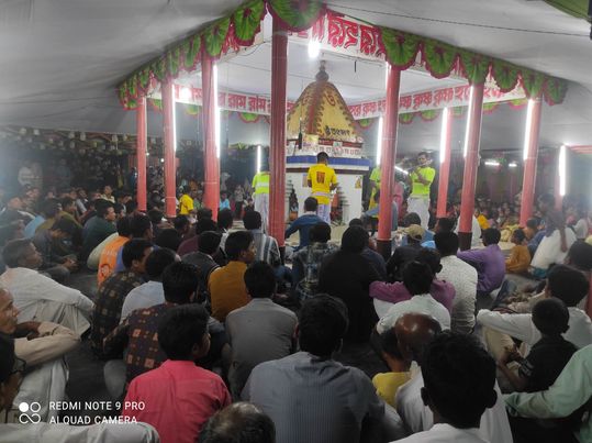 বিশ্ব মানবতার কল্যাণ কামনায় দেশ মাতৃকার ও জাতির মঙ্গলার্থে মহানাম যজ্ঞানুষ্ঠান- 