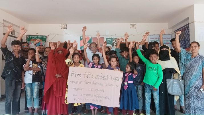 সখীপুরে ঝুকিপূর্ণ শিশুদের নিয়ে 