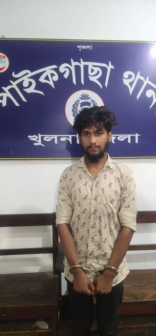 খুলনার পাইকগাছায় ইয়াবা'সহ যুবক আটক - ১ 