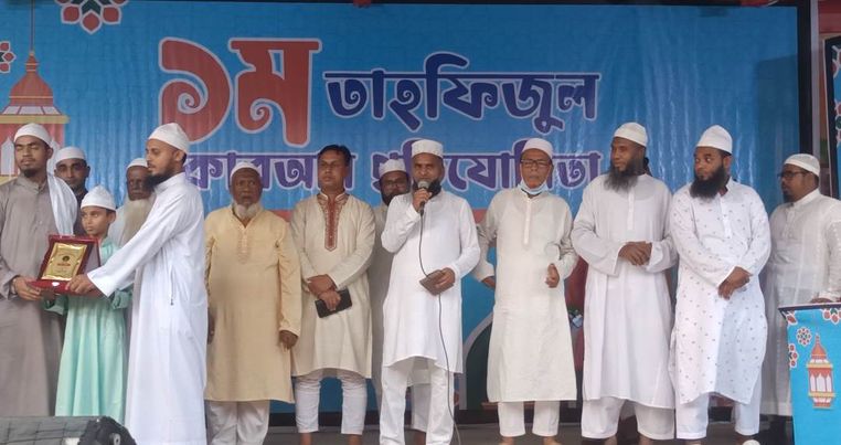 লোহাগড়া পাইলট স্কুলের ব্যবস্থাপনায় তাহফিজুল কোরআন প্রতিযোগিতা অনুষ্ঠিত। 