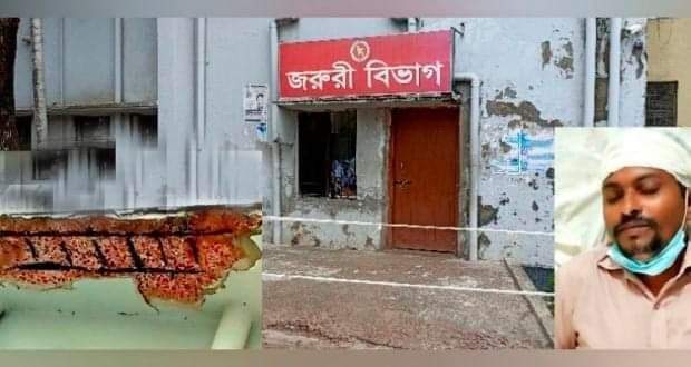 চাঁদপুর সরকারি হাসপাতালের কার্নিশের ছাদের ঢালাই ধসে পড়ে ওয়ার্ডবয়সহ আহত ৩