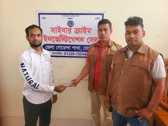 ভোলায় নগদের মাধ্যমে প্রতারিত টাকা উদ্ধার পূর্বক প্রকৃত মালিকের নিকট হস্তান্তর 