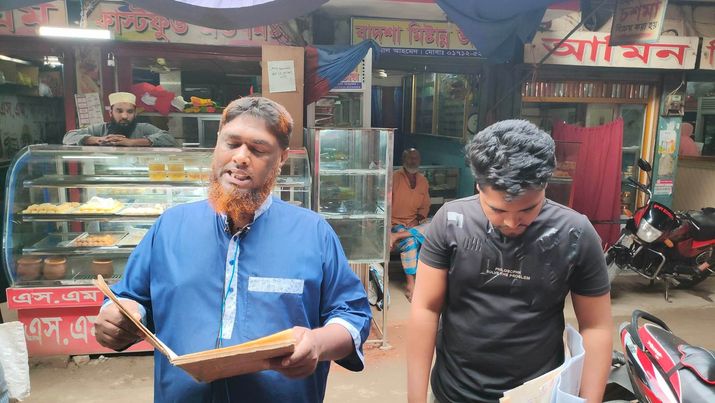 গাংনীতে পিতার বিরুদ্ধে ছেলের সম্পতি ভোগ দখল না দেওয়ার অভিযোগ