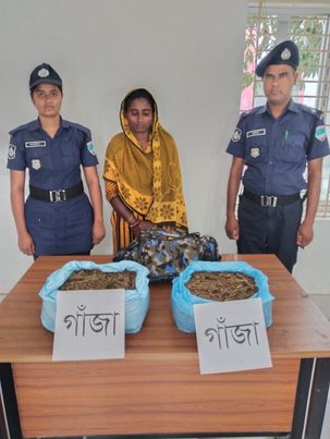 নড়াইলে ৪ কেজি গাঁজা উদ্ধার, গ্রেপ্তার ১ 