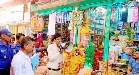 গলাচিপায় ভোক্তা অধিকারের অভিযান তিন ব্যবসায়ীকে জরিমানা