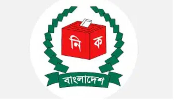 গাজীপুর সিটি করপোরেশন নির্বাচনের মনোনয়নপত্র জমা দেওয়ার শেষ দিন আজ বৃহস্পতিবার। 