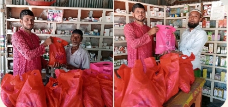 সখীপুরে মানবিক ডা.আল আমিন সিকদারের উদ্যোগে শ্রমজীবী মানুষের মাঝে ঈদ সামগ্রী বিতরণ 