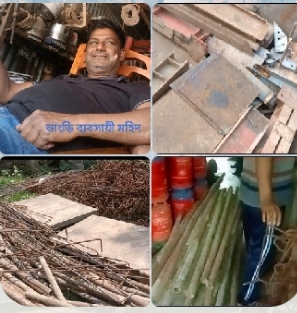 নড়াইলে রেলপ্রজেক্টের চুরাই মাল জব্দ মামলার পর ভাংড়ি মহিদ পলাতক।