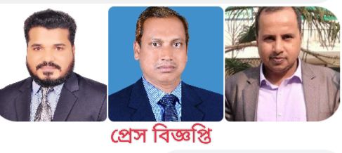 এসএসসি '৯৯ ওয়েলফেয়ার ফাউন্ডেশন এর কমিটি ঘোষণা। 