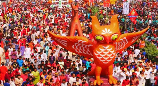 শিক্ষাপ্রতিষ্ঠানের'মঙ্গল শোভাযাত্রা