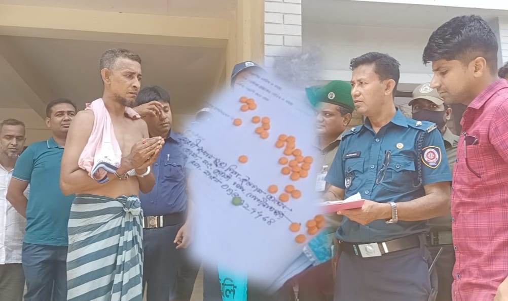 নড়াইলের লোহাগড়ায় ইয়াবা সেবন কালে ৪৪ পিচ ইয়াবাসহ সরোয়ার আটক ভ্রাম্যমাণ আদালতের মাধ্যমে ৬ মাসের জেল ও ৫ হাজার টাকা জরিমানা।