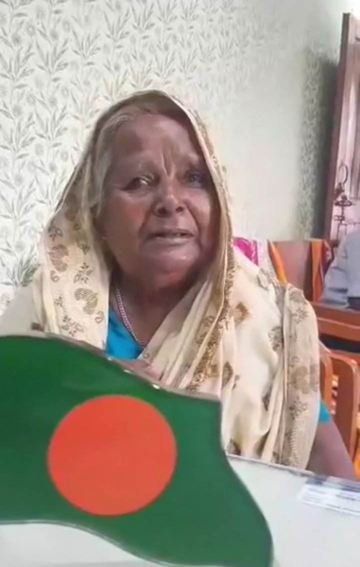 হরিনাকুন্ডুতে বীর মুক্তিযোদ্ধার স্ত্রী লাঞ্চিত