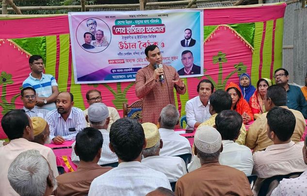 ঠাকুরগাঁওয়ের বালিয়াডাঙ্গীতে আওয়ামী লীগ নেতা সুজনের উঠান বৈঠক