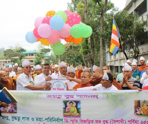 বুদ্ধ পূর্ণিমা উপলক্ষে মহালছড়িতে ধর্মীয় মঙ্গল শোভাযাত্রা 