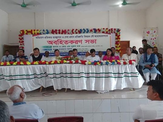 সখীপুরে অবহিতকরণ সভায় বিভাগীয় অতিরিক্ত কমিশনার