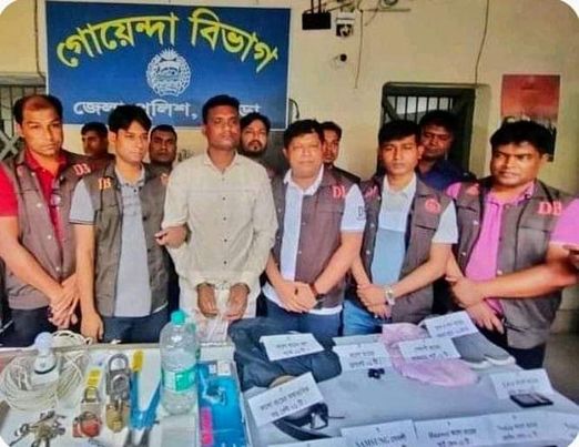 বগুড়ায় ডাকঘরে ডাকাতি ও প্রহরীকে হত্যার আসামি শফিকুল গ্রেফতার! 