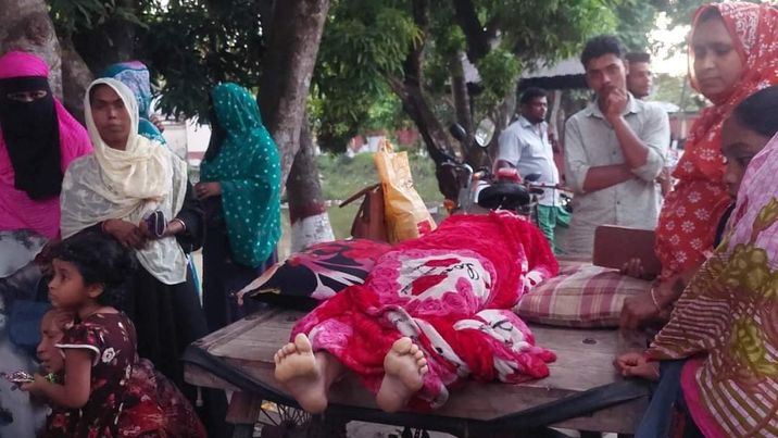 মাদারীপুরের কালকিনিতে হাসপাতাল থেকে এসএসসি পরীক্ষার্থীর লাশ উদ্ধার