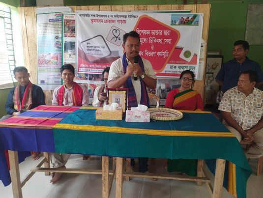 অর্থো কিডস এন্ড ট্র্মা সেন্টার খাগড়াছড়ি উদ্যোগে ও আধুনিক জেলা সদর হাসপাতালের সহযোগিতায় খাগড়াছড়ি সদর উপজেলার ভাইবোনছড়া ইউনিয়নের কুমার ধন পাড়ায় কমিউনিটি সেন্টারে এলাকার শতাধিক দুস্থ, অসহায় ও গরিব মানুষের মাঝে বিনামূল্যে চিকিৎসা সেবা প্রদান করা হয়েছে।