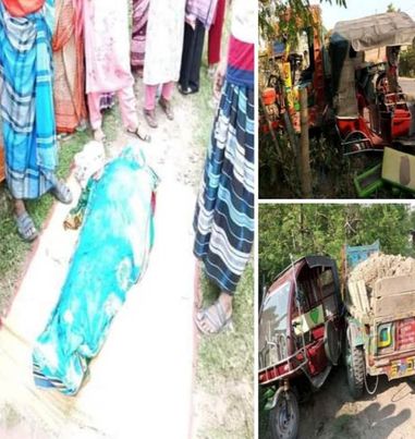 কুষ্টিয়া মিরপুরে ট্রলির ধাক্কায় ইজিবাইকের ১ যাত্রী নিহত