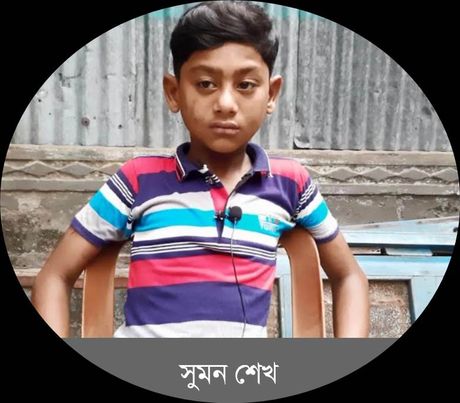 টেবিল বাজিয়ে গান গাওয়া সেই সুমন মারা গেছেন।