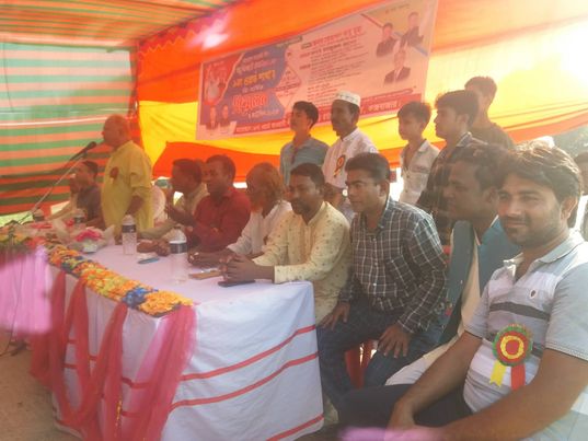 কক্সবাজার জেলার বৃহত্তম চকোরিয়া উপজেলার বমুবিল ছড়ি ইউনিয়ন ৯নং ওয়ার্ড আওয়ামী লীগের সম্মেলন সম্পন্ন হয়েছে। 