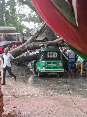 ইমামুজ্জামান পল্লব ব্রাহ্মণবাড়ীয়া - 