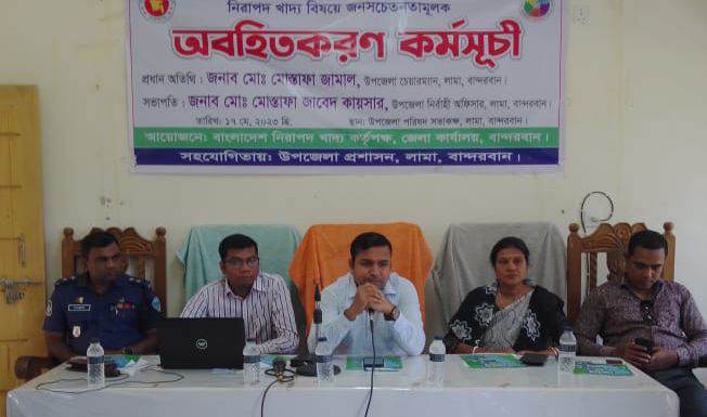 লামায় নিরাপদ খাদ্য আইন লংঘিত হচ্ছে।